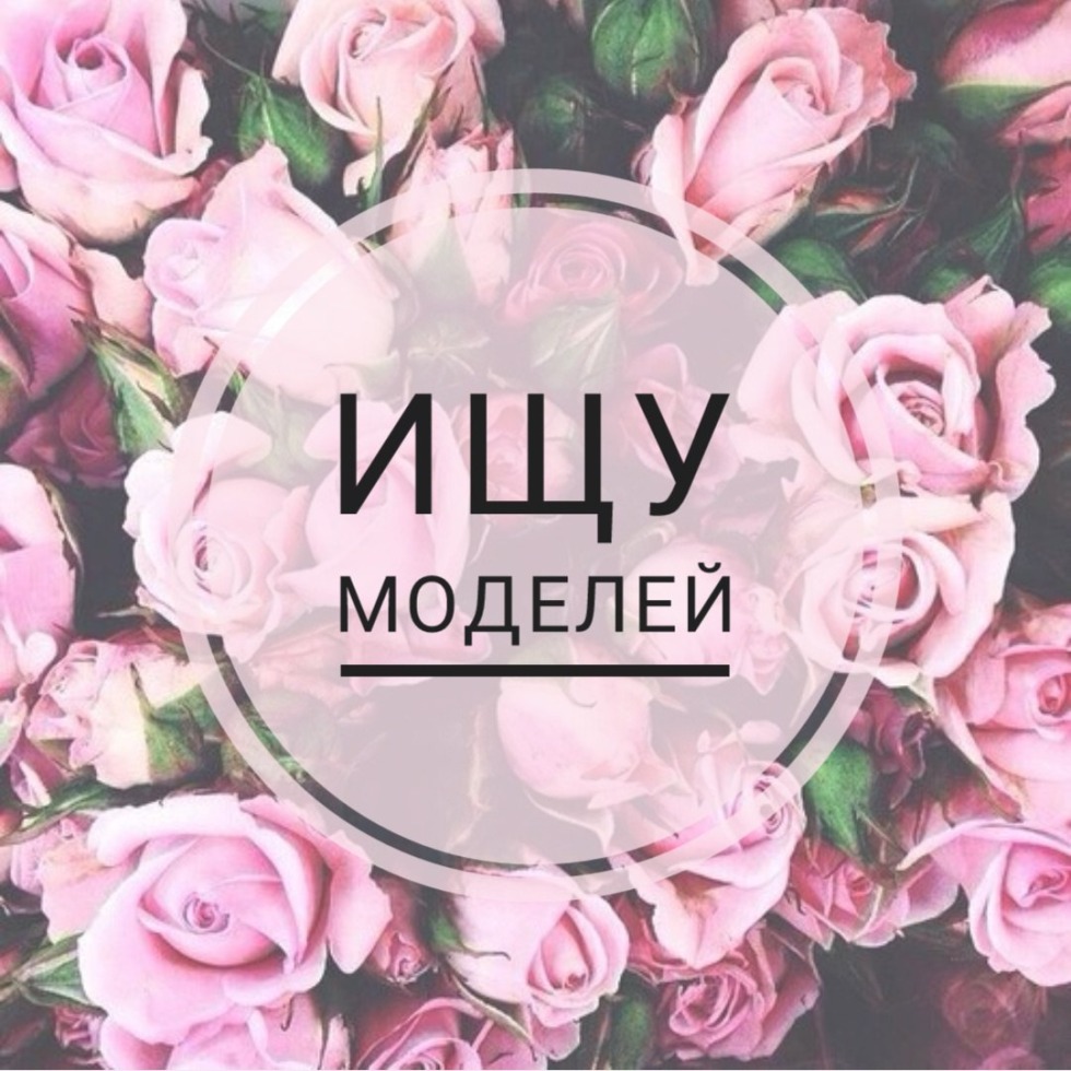 Manicure with silhouette of a girl