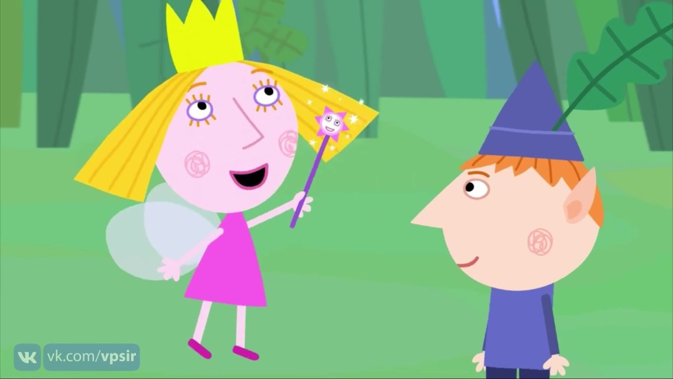 The Elf School, álfaskólinn