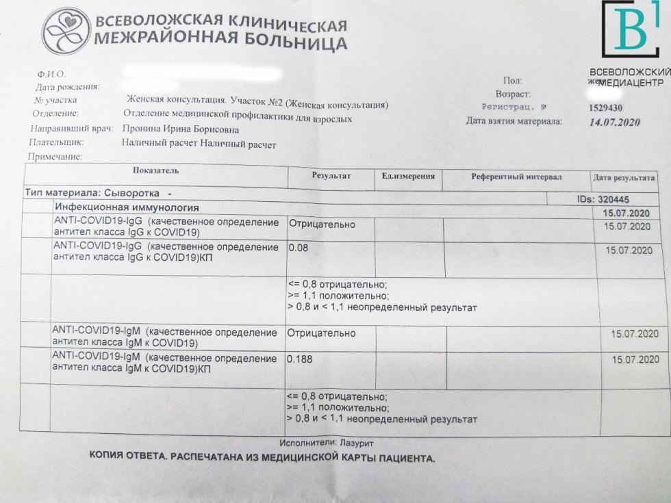 Bold blonde with a gun