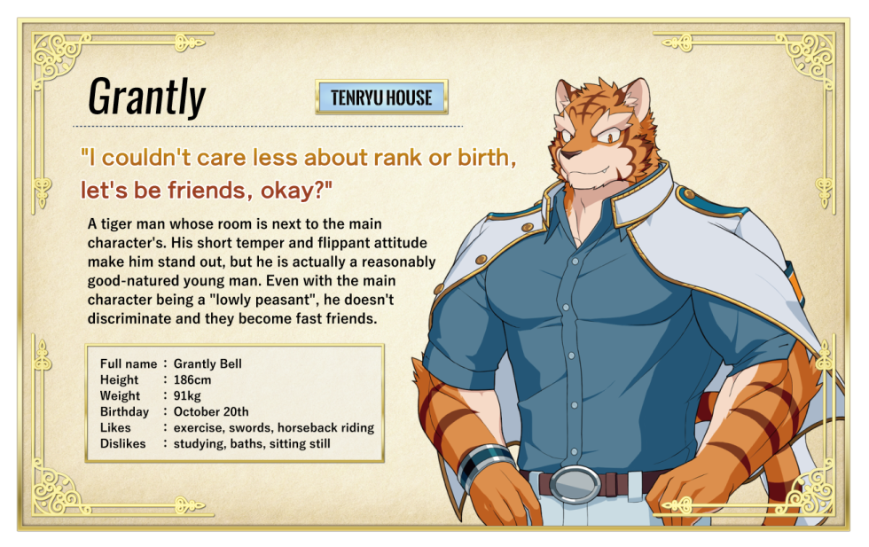 The Lewd Knight Game