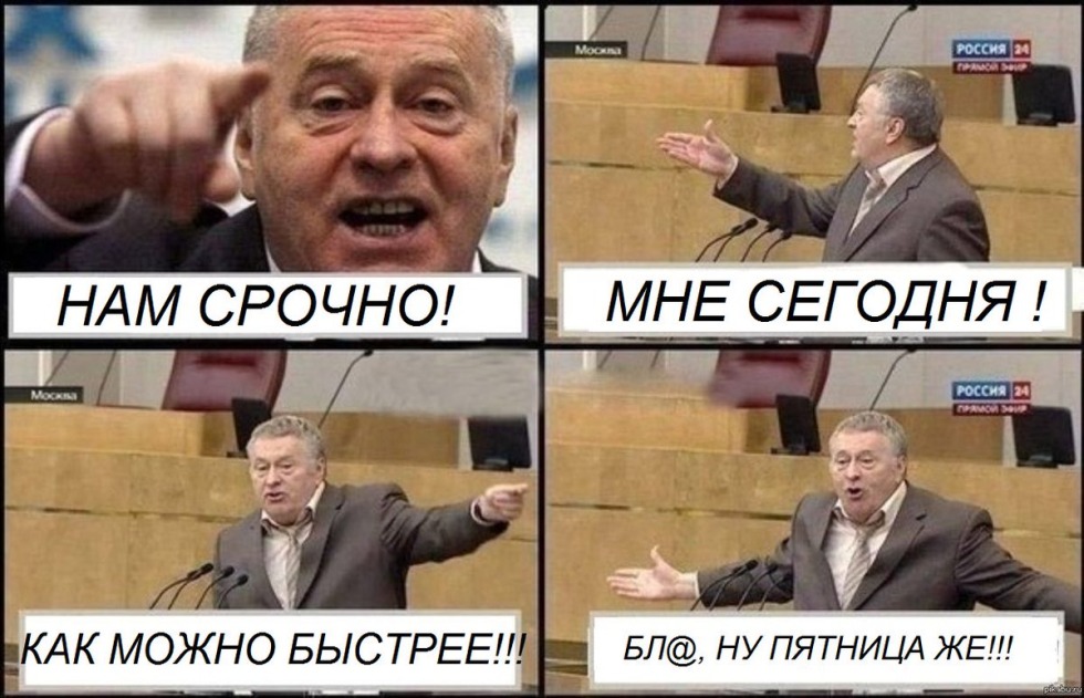 Zhirinovsky scum