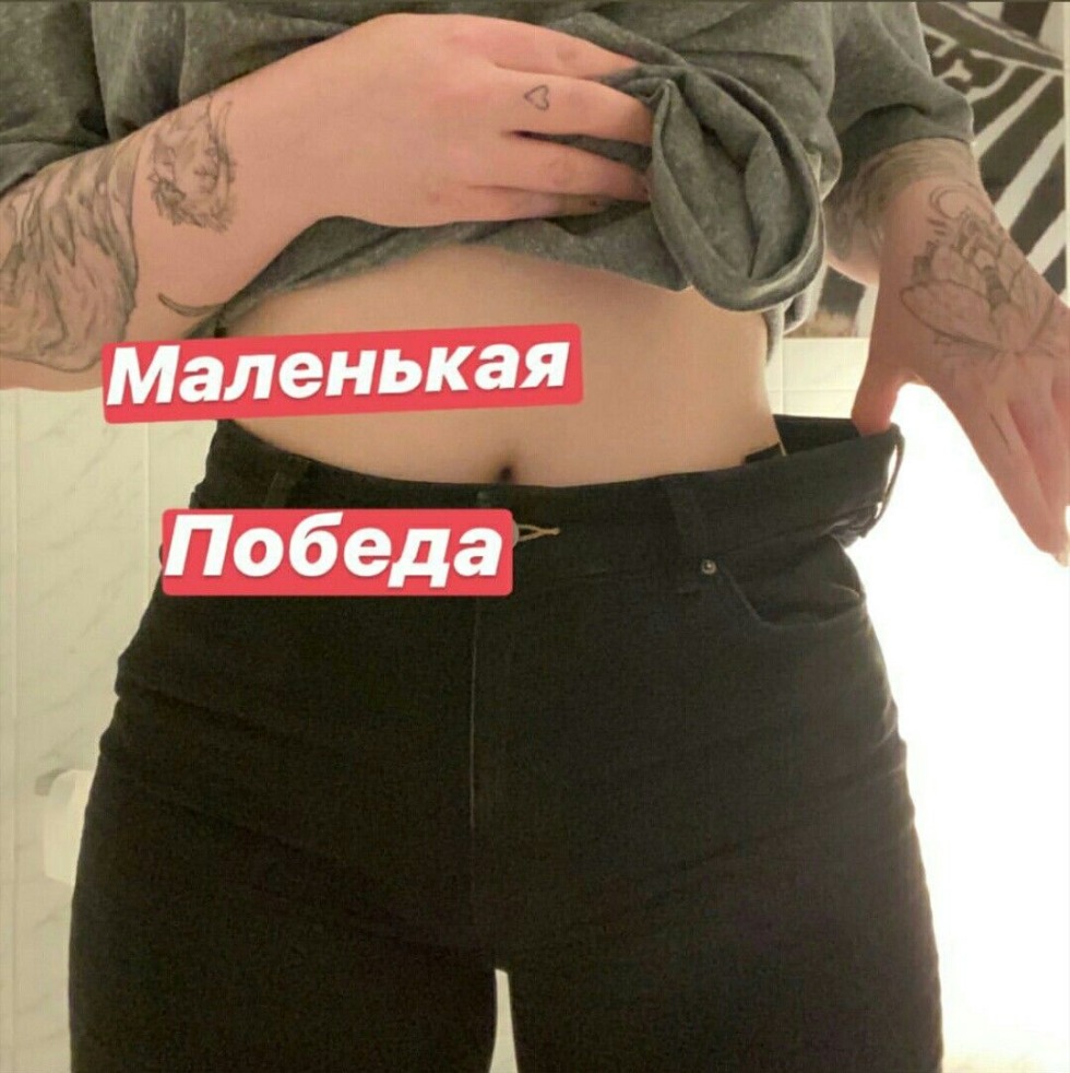 Dasha Kaplan figure 2021