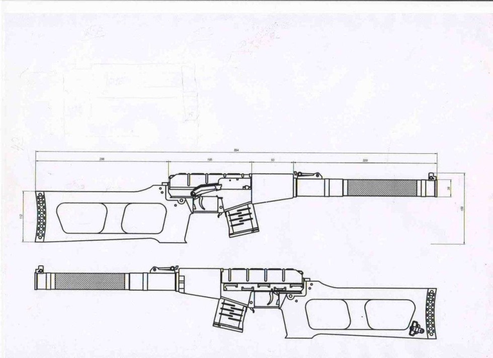 BCC screwdriver drawing with dimensions