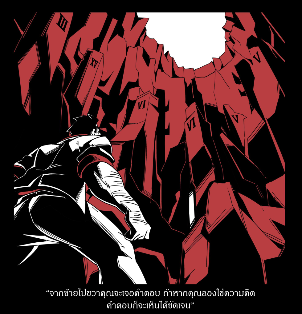 Helltaker Lucifer Big Tits