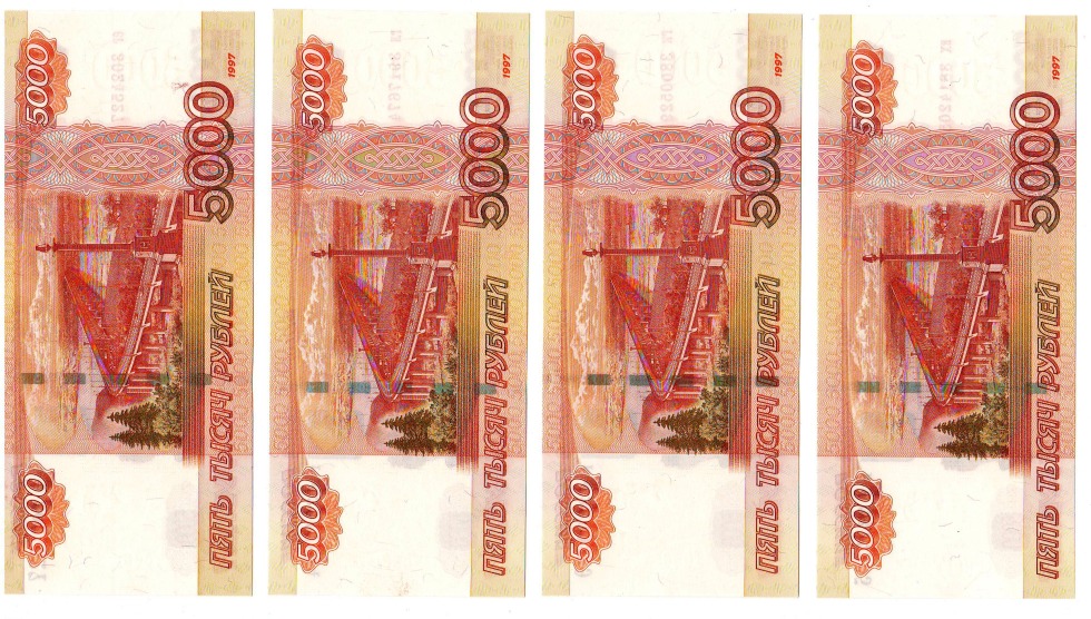 Print money banknotes