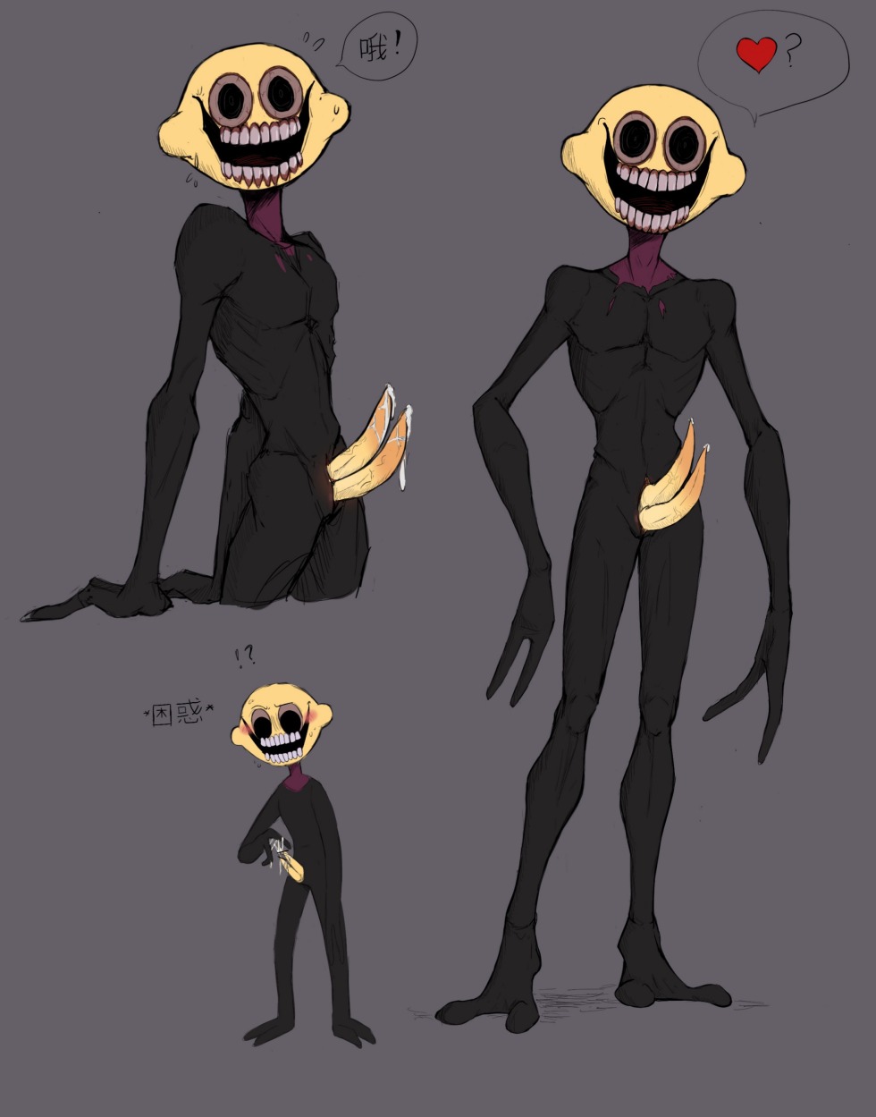 Lemon Demon Friday Night Funkin