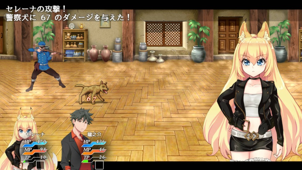 Family Therapy Busty stepmother