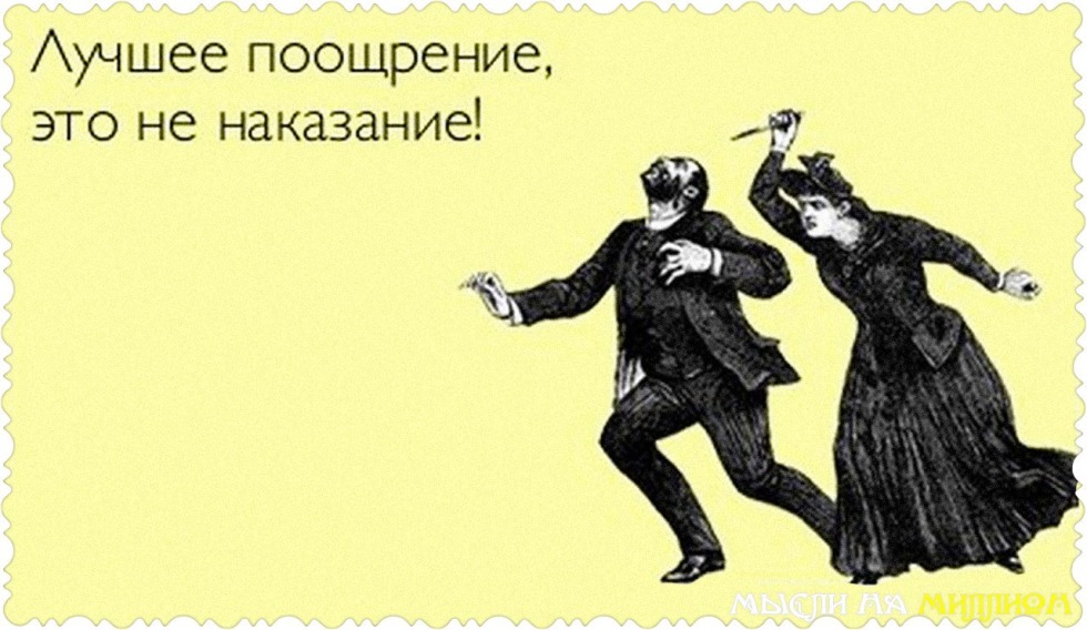 Danielle Vaughan in the magazine Maxim