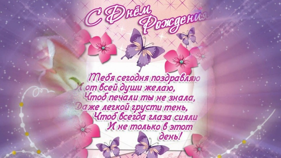 There are quieter notes on the stands