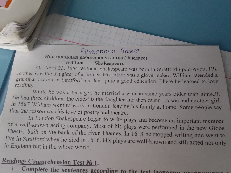 Review work in English