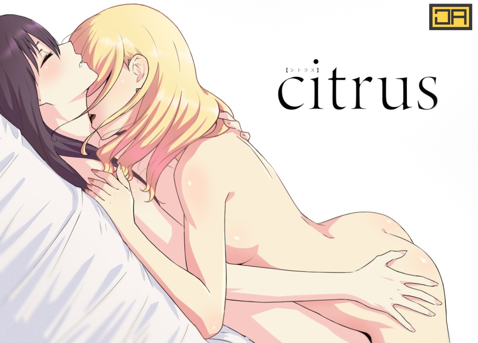 Citrus May and Yuzu Hentai