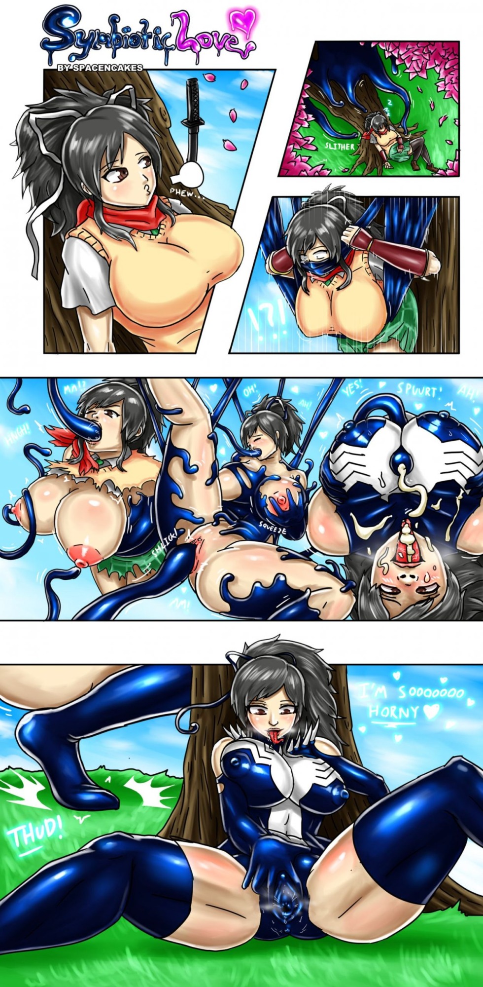 Living Clothes parasite Hentai Ishimura