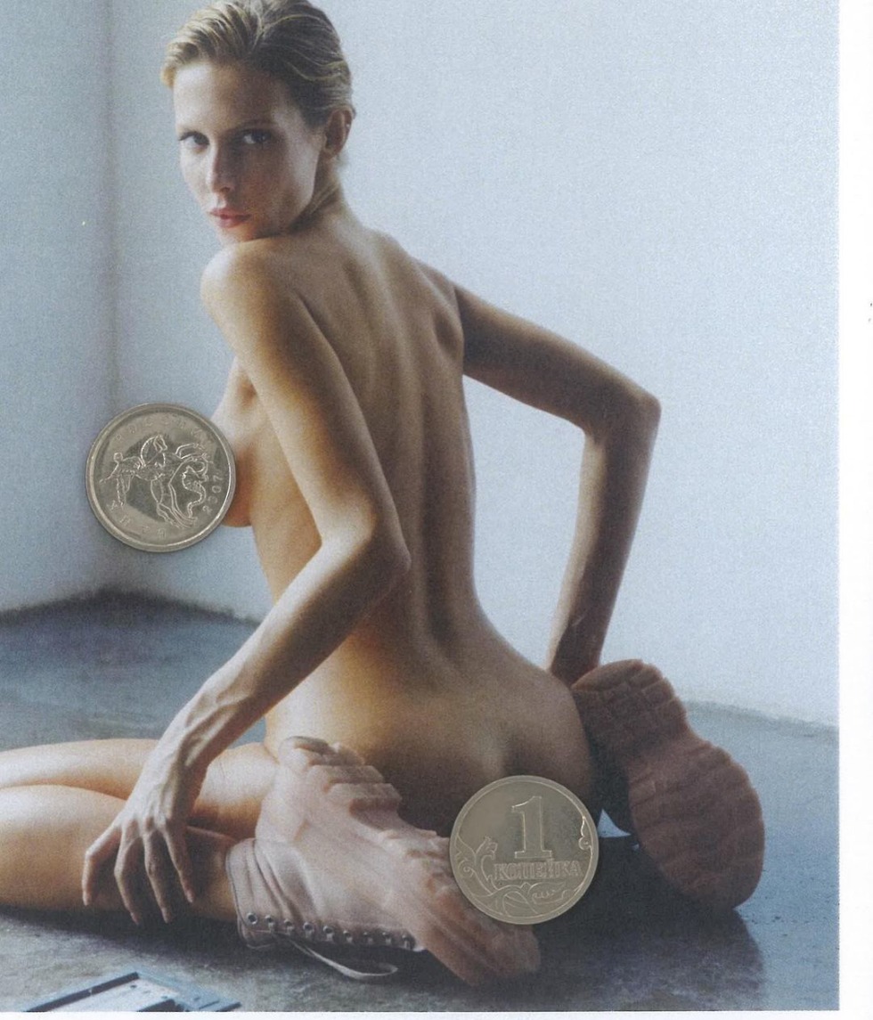 Oksana Streltsova - LovesExDreams555