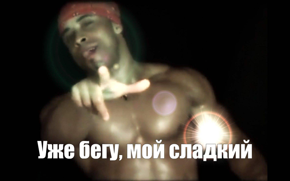 Alina Lanina buttocks