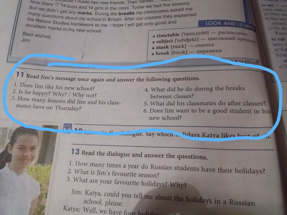 Naked Darrell Jones Blogger Naked