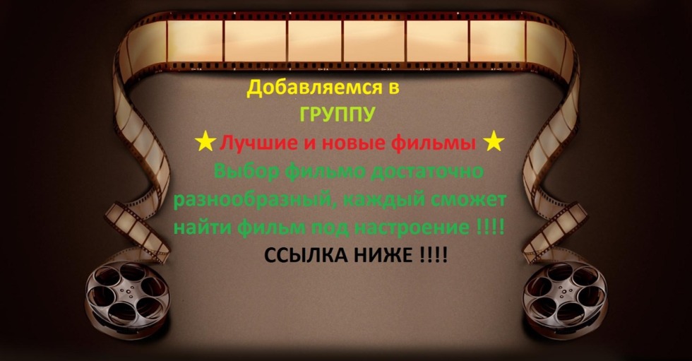 Denger Lyokha for Ava