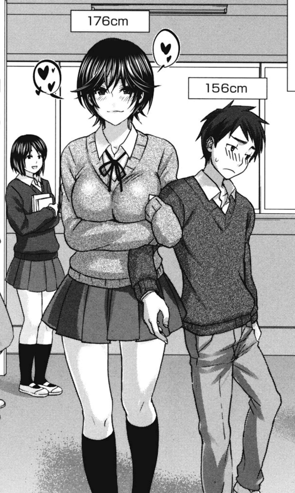 Translation of this song that plays