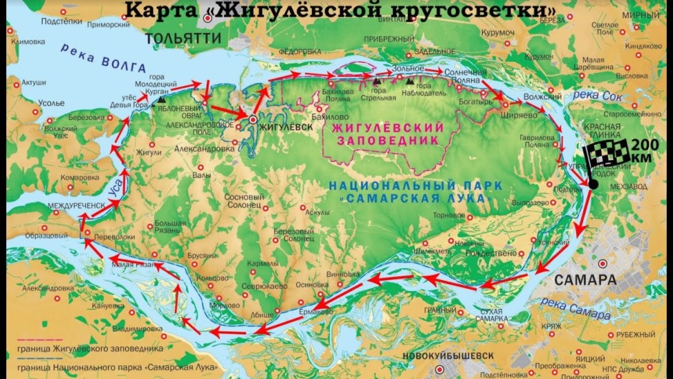Map of the National Park of Samara Luke