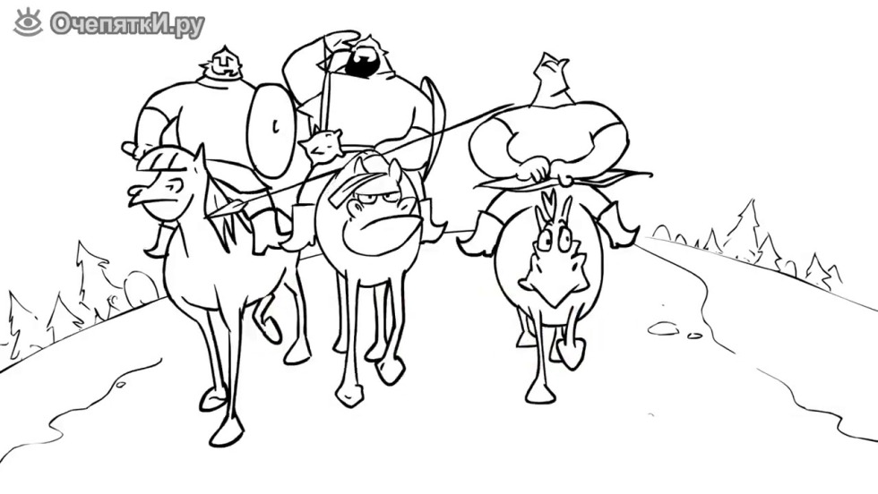 Three Russian Bogaturs Three Heroes