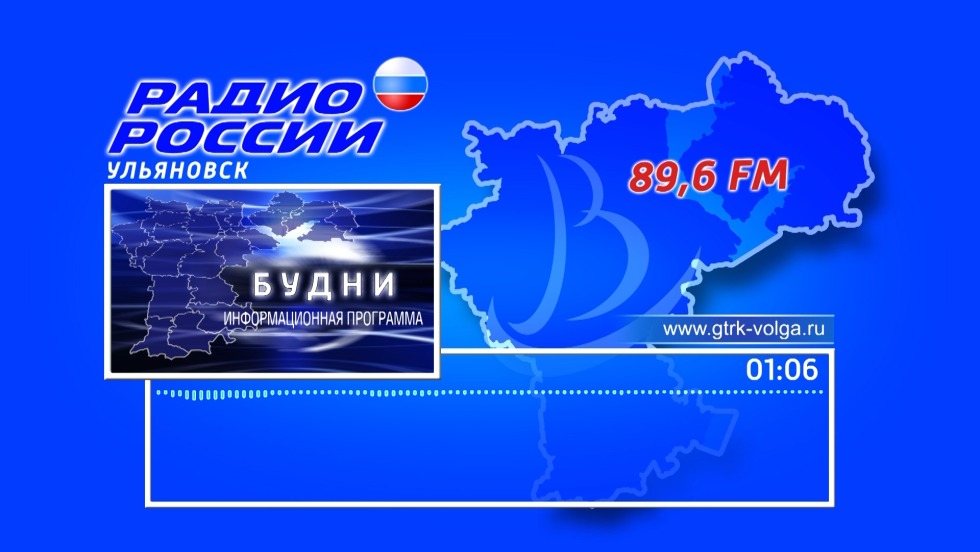 A detachment of His Majesty