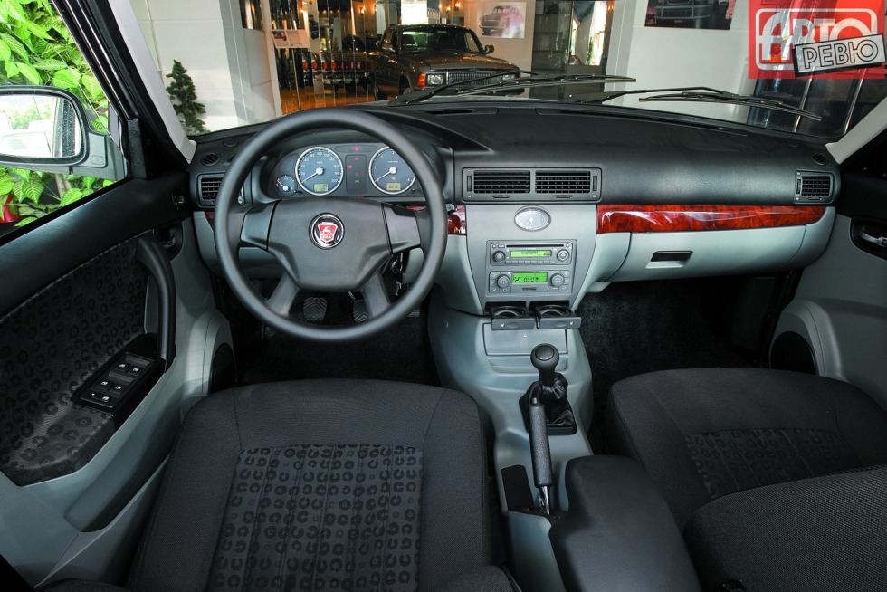 GTRK Volga Radio Ulyanovsk