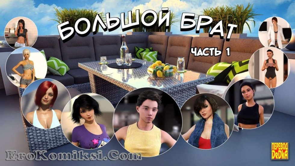 La Puerta district in GTA 5 on the map