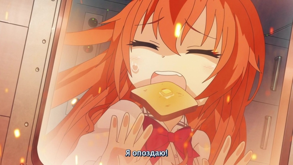 Nora Isabella interior nude