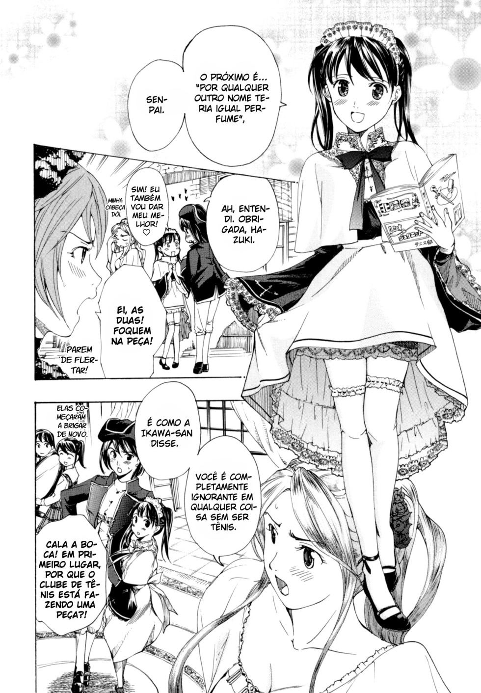 How lack of sleep affects the body