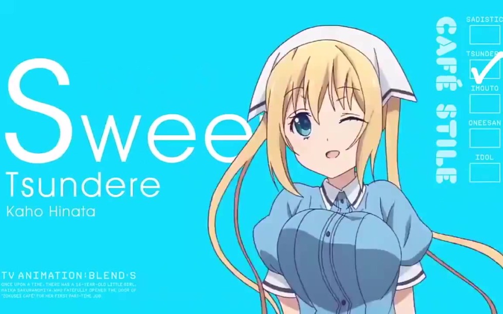 Good night beloved in English