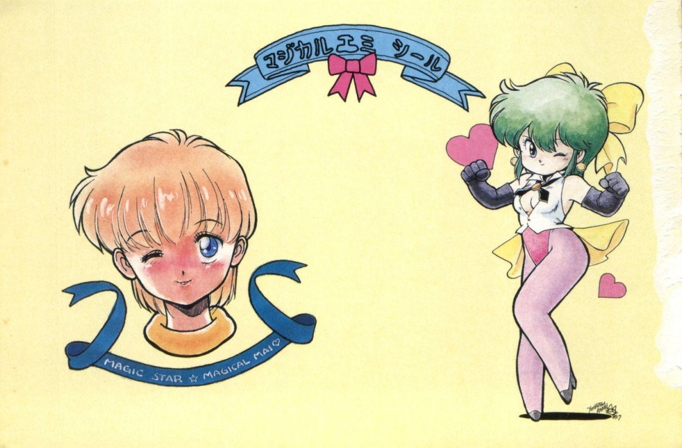 Diploma of the nail master