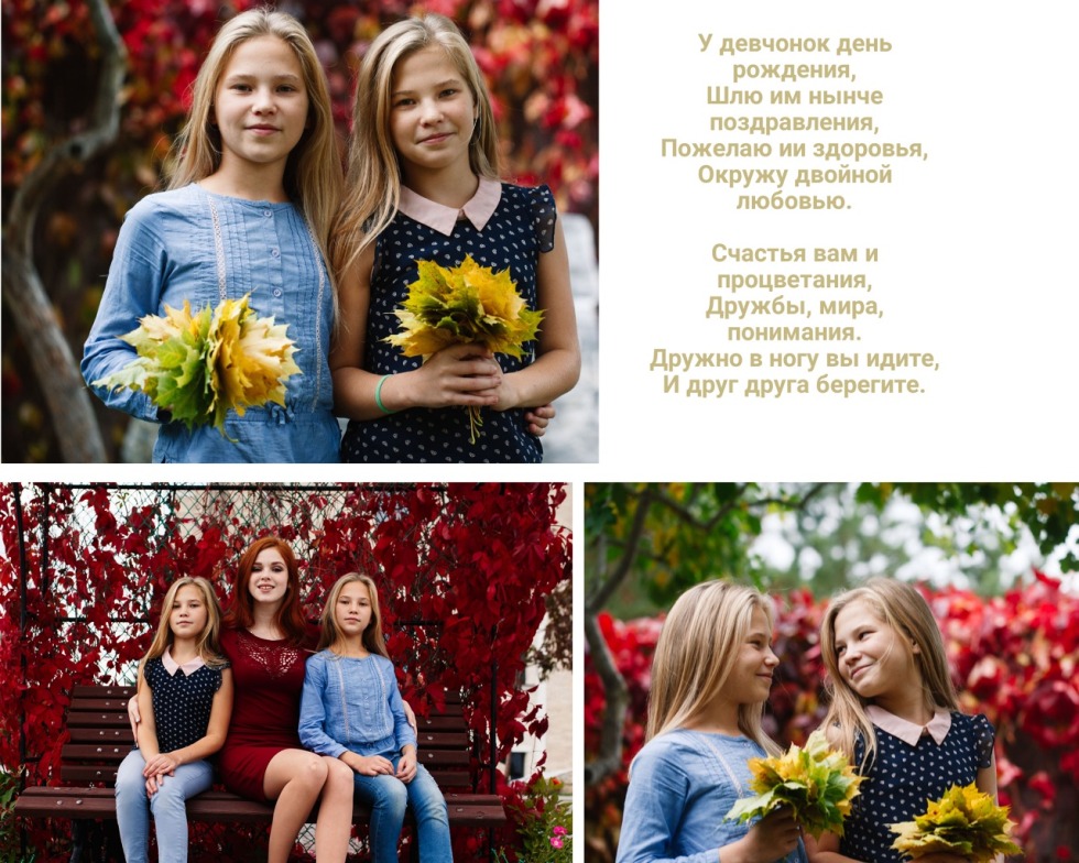 Omegle video chat with girls