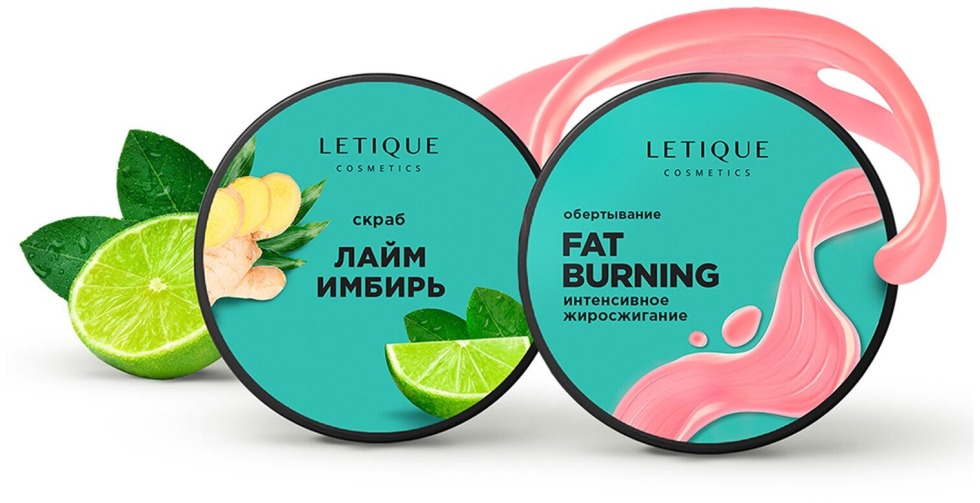 Body scrub Letique