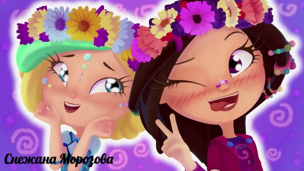 What is the first to combine