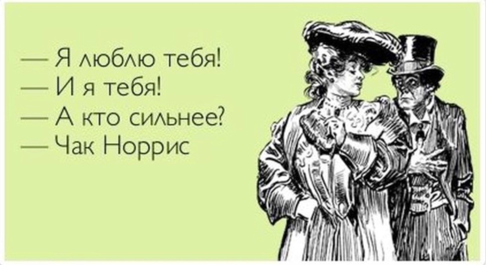 Funny poems about women