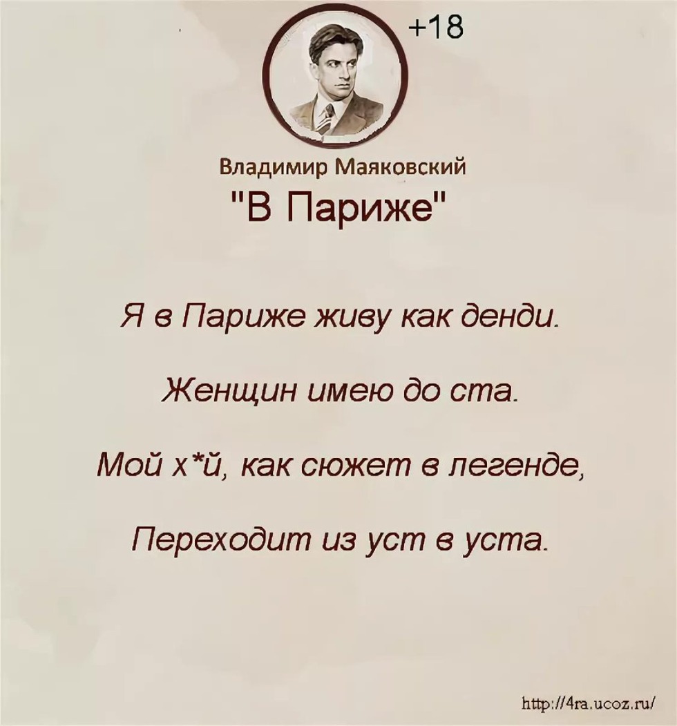 Anya Tratnikova Plum with Onlifanses