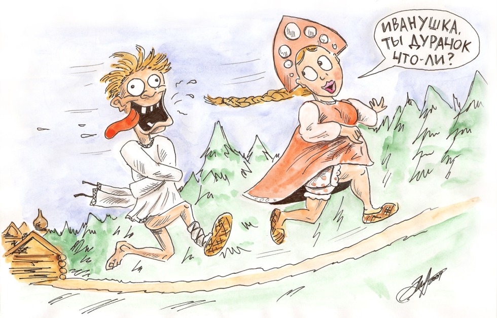 Beautiful price tags