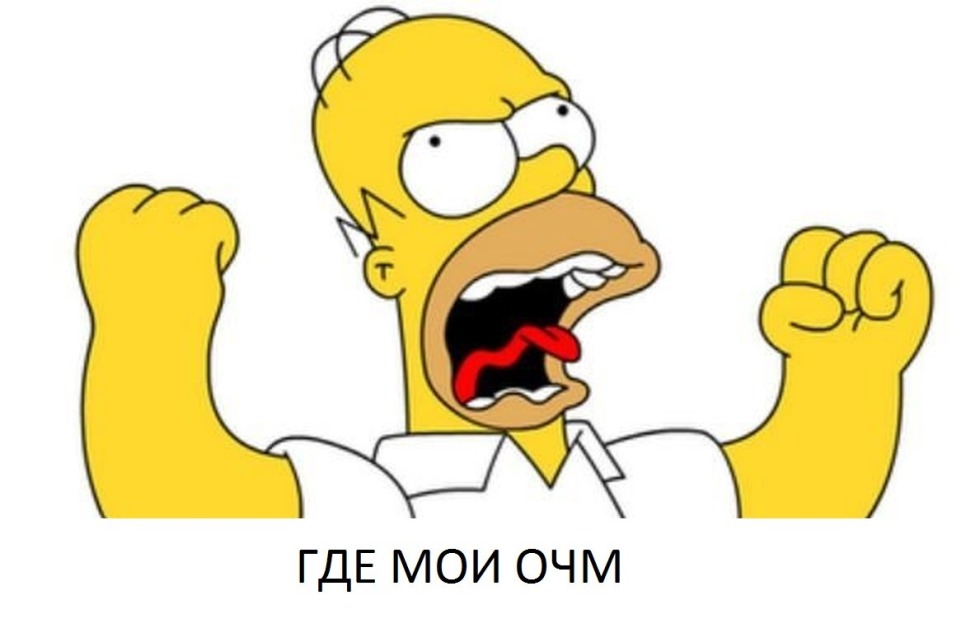 Audrey Hepburn and Audrey Tattoo