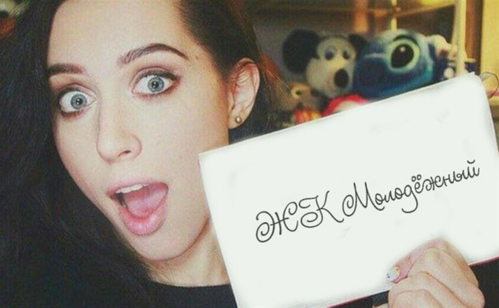 Ekaterina Mironova 1999