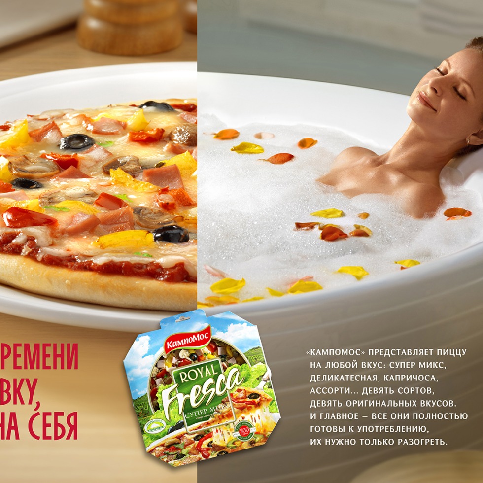 Slogans for advertising food