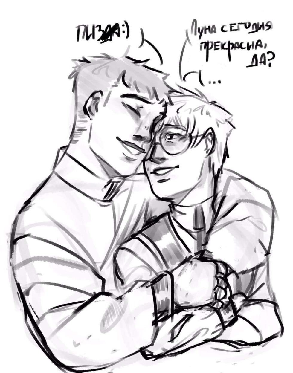 Roma and Anton Tiny Bunny Ship