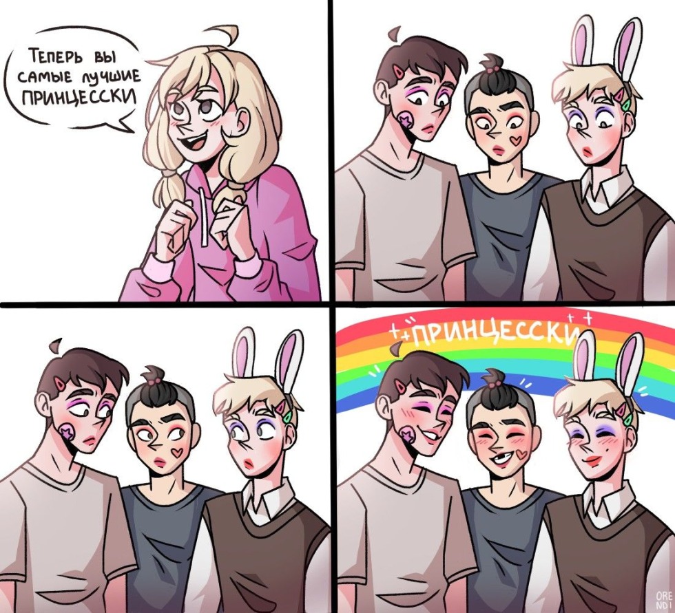 Tiny Bunny comics Anton