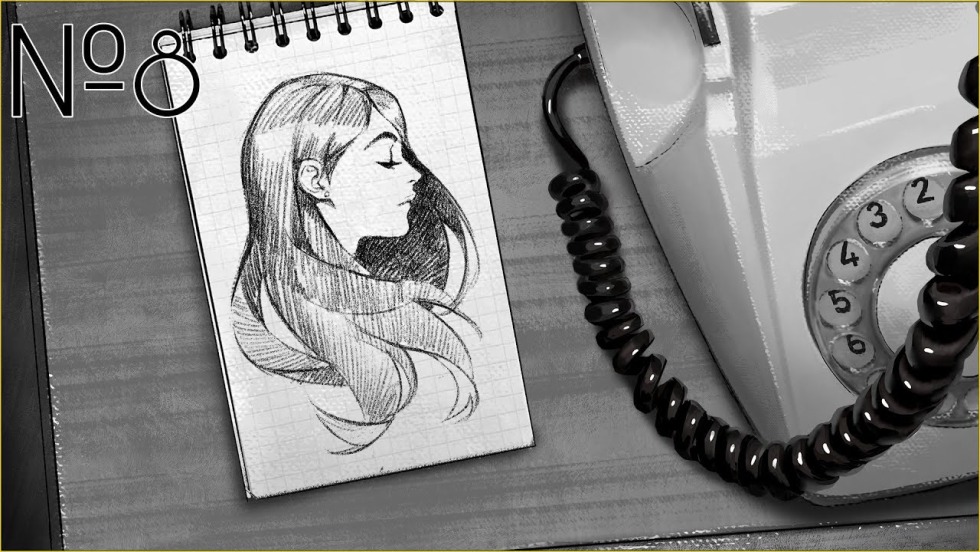 If one day I don't find it next to you, remember you are brave