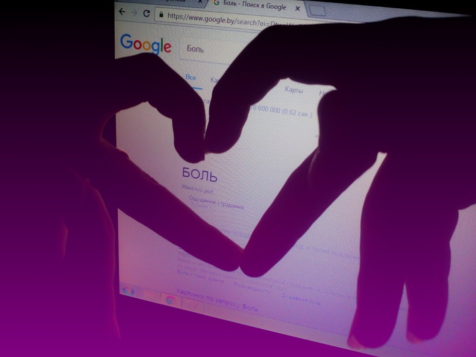 Billy Herrington Gachimuchi