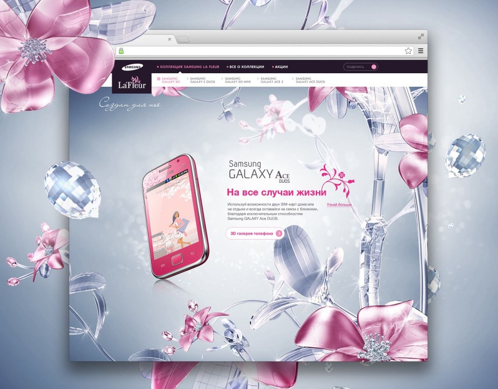 Desktop wallpaper for teenagers with inscriptions