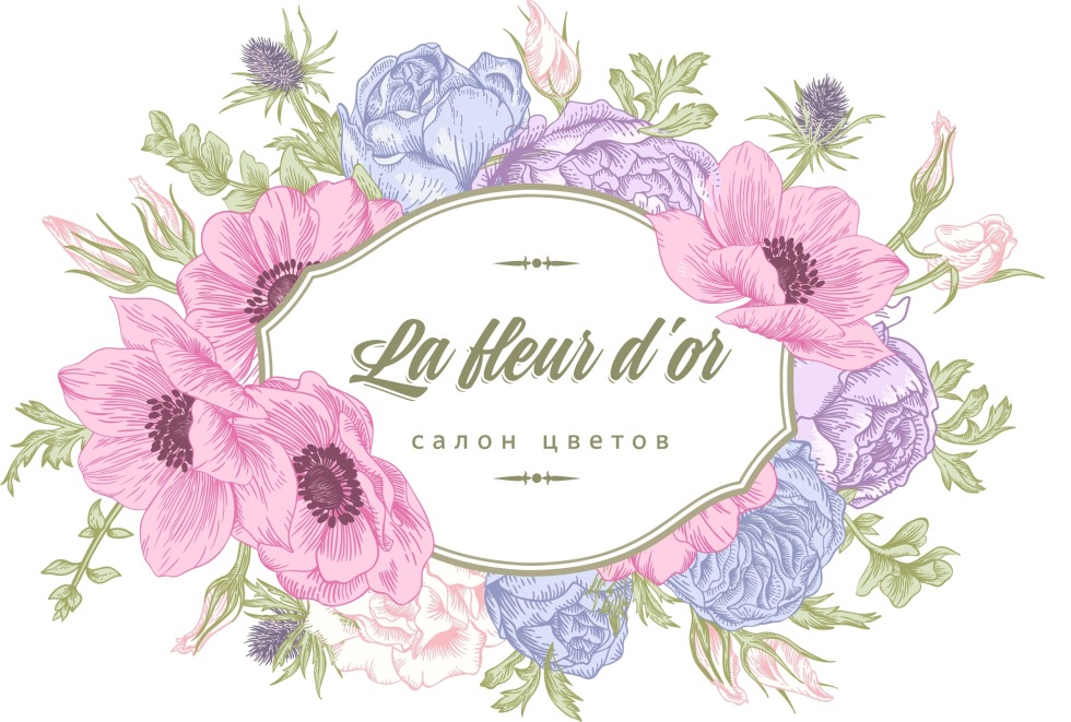 Damien and Rainen their children