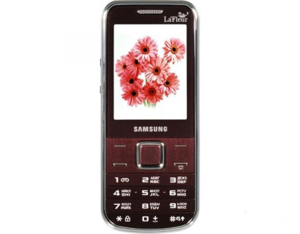 La Belle Saison Film 2015