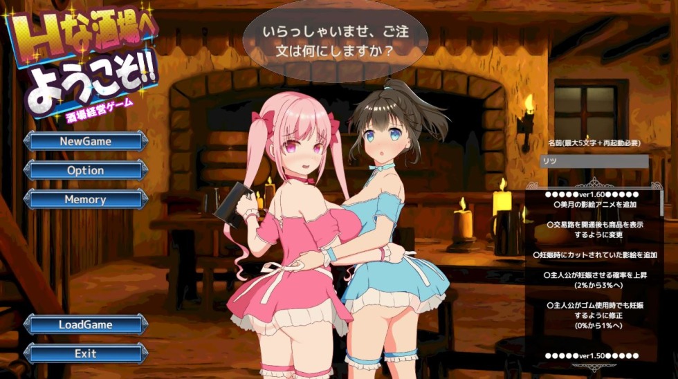 Velkom that kam zones