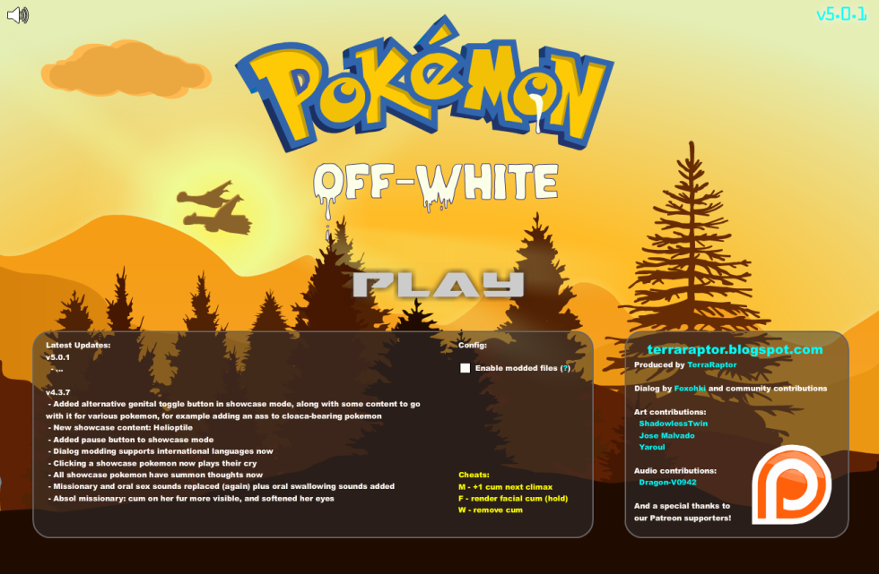 Erotic inscriptions on a transparent background