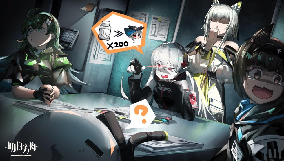 Monster Musume Anime Doctor