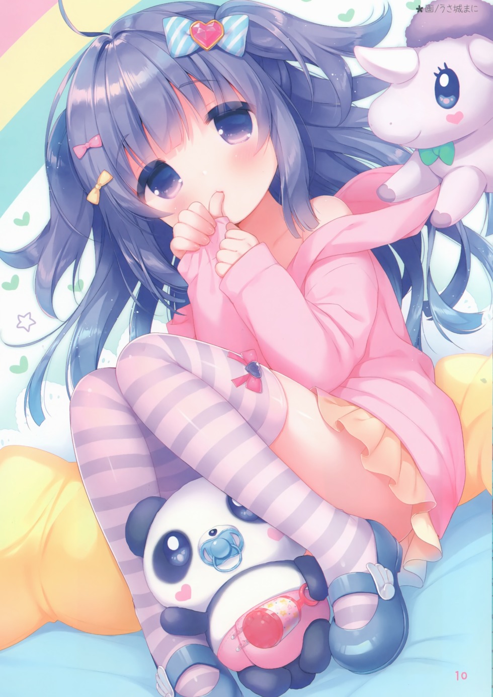 Comics mummification